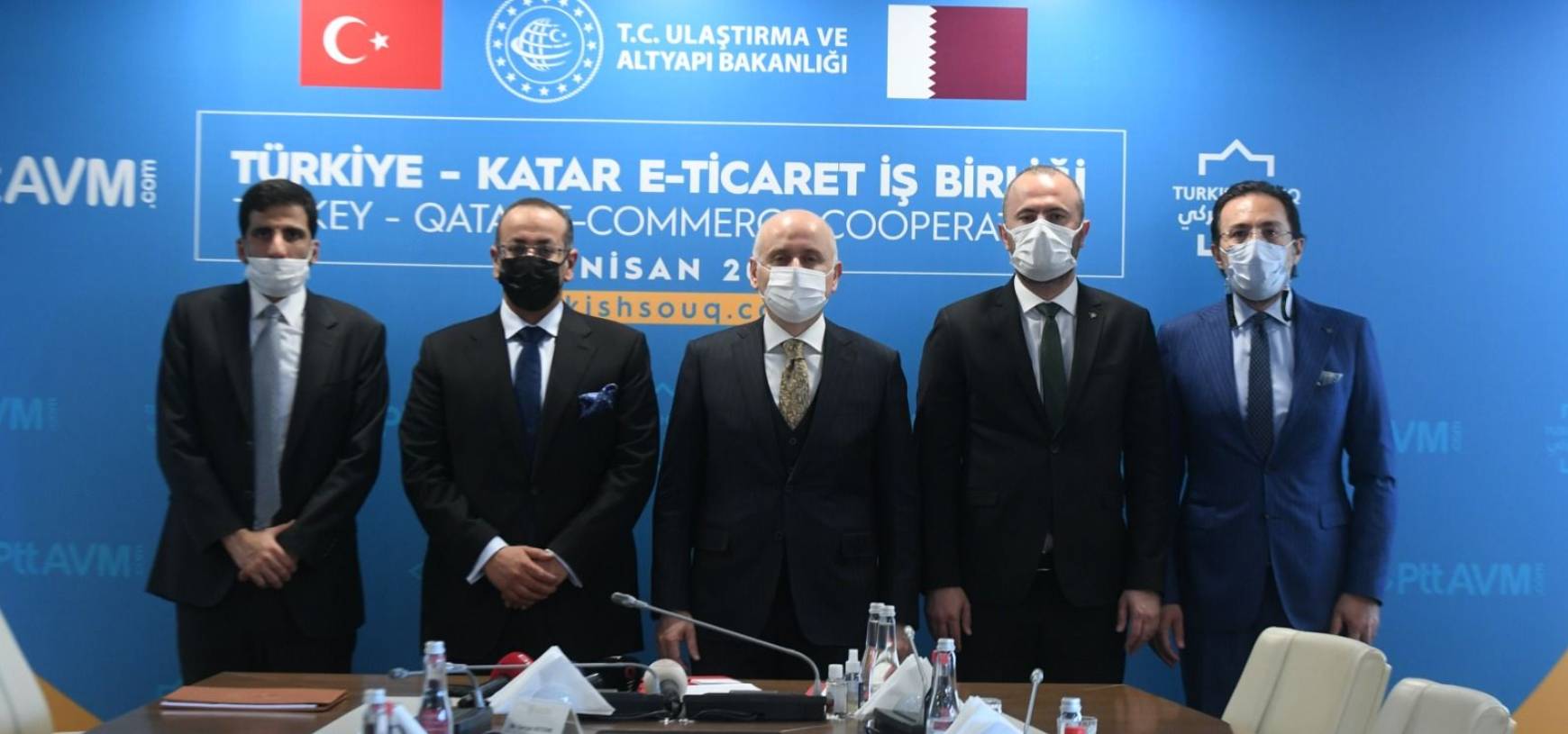 Türkiye - Katar E-Ticaret İş Birliği