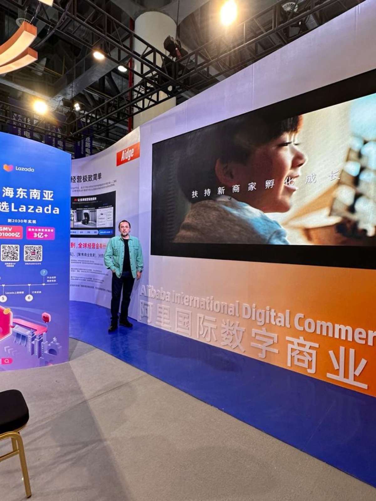 Alibaba'dan Kuaishou'ya Birçok E-Ticaret Firması Biraradaydı