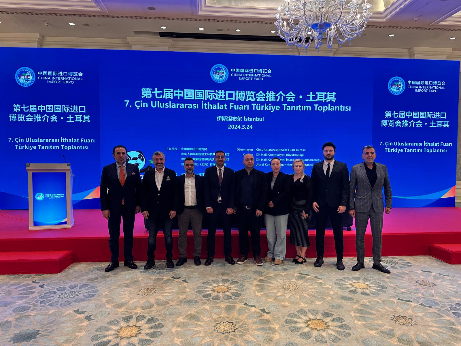 7. Çin Uluslararası İthalat Fuarının (CIIE) Türkiye Tanıtım Toplantısına katıldık.