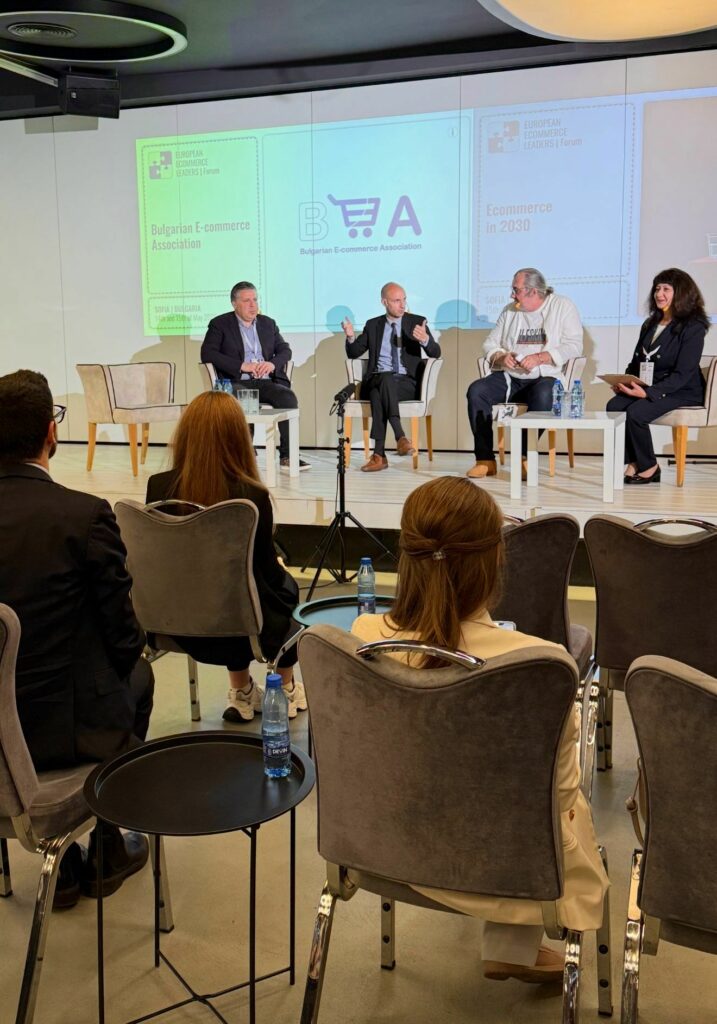 European Ecommerce Leaders Forum 2025 Whatsapp image 2025 05 18 at 11. 45. 43 2