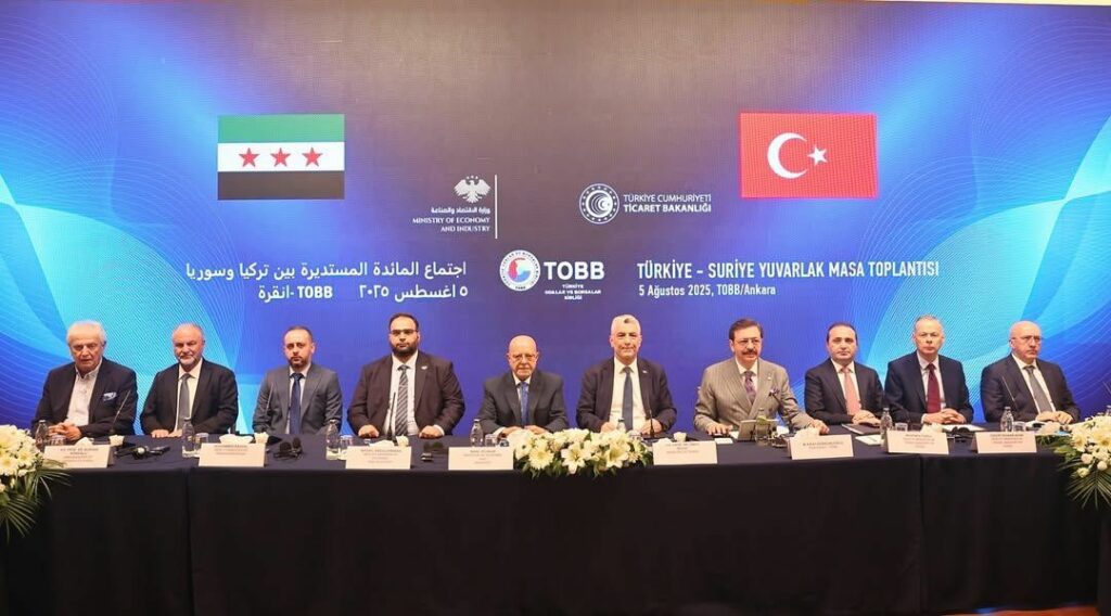 Türkiye–Suriye Yuvarlak Masa Toplantısı D64fc8e0 66ed 47ca 9990 df23ec3d50da
