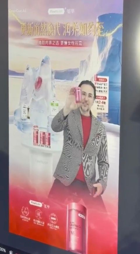 Şanhay’da Firma Ziyaretleri Gerçekleştirdik. 1777564653727